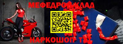 ПСИЛОЦИБИНОВЫЕ ГРИБЫ Славянск-на-Кубани