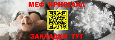 гашиш Сланцы
