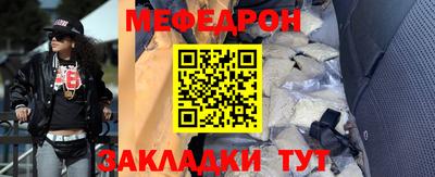 mdpv Славгород