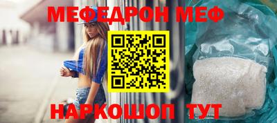 mdpv Славгород