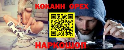 mdpv Славгород