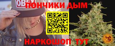 MDMA Premium VHQ Старая Купавна