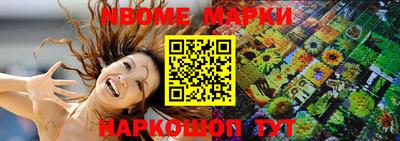 mdpv Славгород