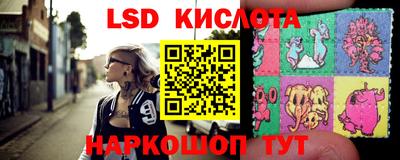 меф VHQ Ставрополь