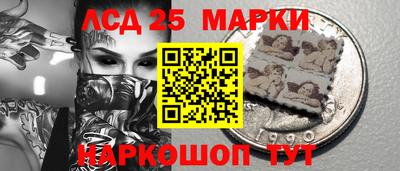 меф VHQ Ставрополь