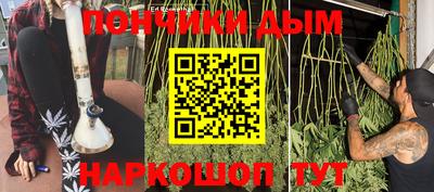 ПСИЛОЦИБИНОВЫЕ ГРИБЫ Славянск-на-Кубани
