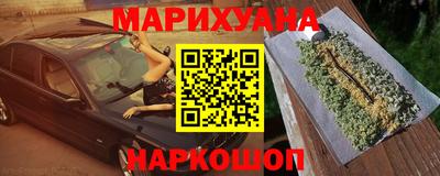 MDMA Premium VHQ Старая Купавна