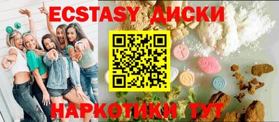 mdpv Славгород