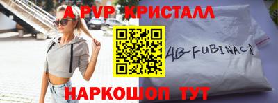 кокаин перу Среднеуральск