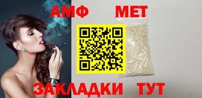 кокаин перу Среднеуральск