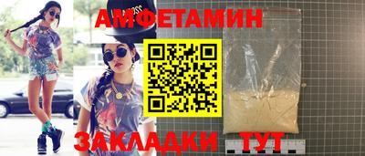 mdpv Славгород