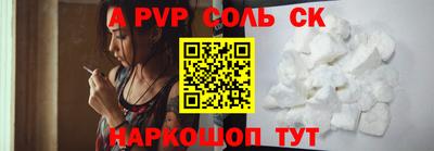 mdpv Славгород