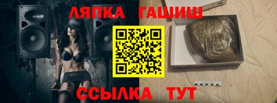 MDMA Premium VHQ Старая Купавна