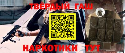 MDMA Premium VHQ Старая Купавна