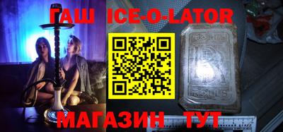 mdpv Славгород