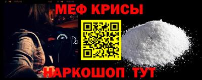 mdpv Славгород