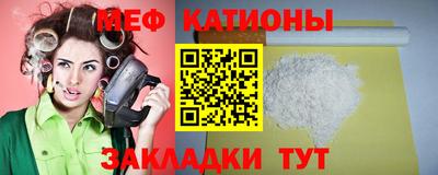 mdpv Славгород