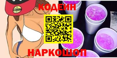 MDMA Premium VHQ Старая Купавна